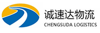 宁波到炎陵县物流公司